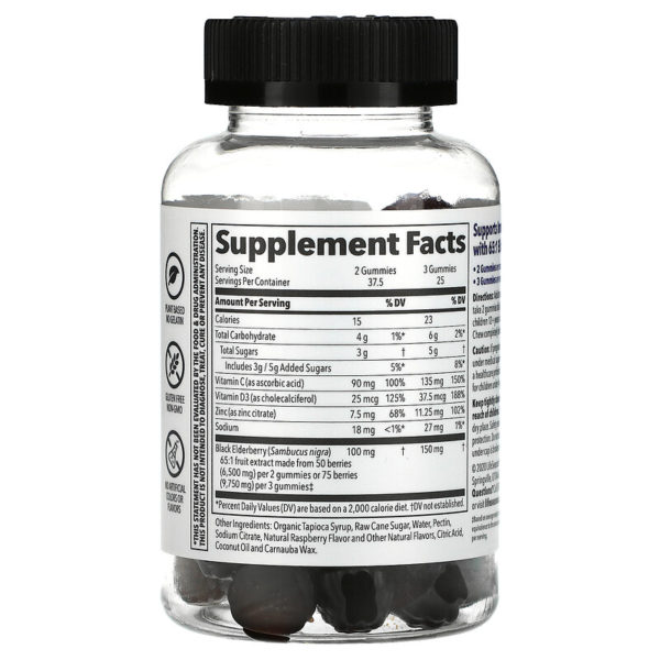 Clinical Immunity Elderberry Gummy