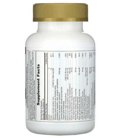 مكمل Source of Life، كبسولات الذهب، 90 كبسولة نباتية  من متجر روزا في فلسطين