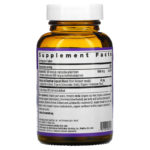 Fermented Vitamin B12