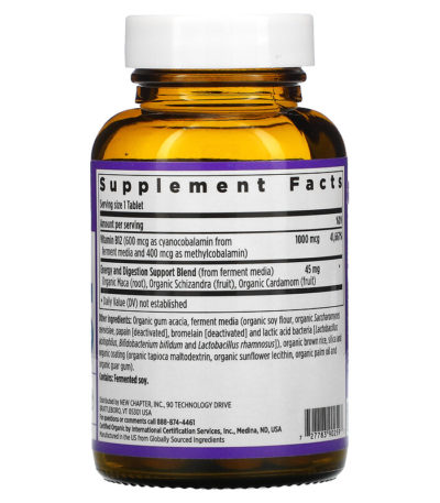Fermented Vitamin B12