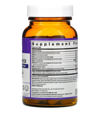 Fermented Vitamin B Complex