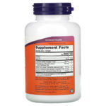 7-كيتو، لين جيلز، 100 مجم، كبسولة جيلاتينية  من متجر روزا في فلسطين