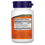 Clinical GI Probiotic، + 50 تركيبة، ، 60 كبسولة نباتية  من متجر روزا في فلسطين