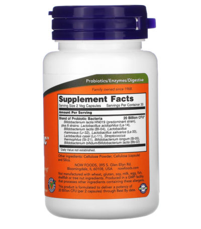 Clinical GI Probiotic، + 50 تركيبة، ، 60 كبسولة نباتية  من متجر روزا في فلسطين
