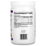 Organic Low Fodmap Reliefiber