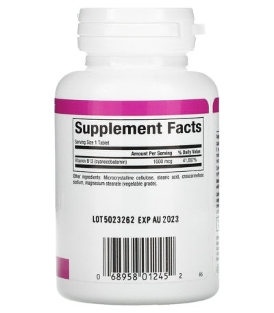Vitamin B12