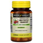 Mason Natural