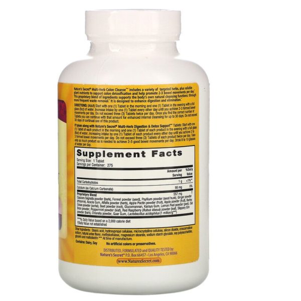 Multi-Herb Colon Cleanse، ‏275 قرصًا  من متجر روزا في فلسطين
