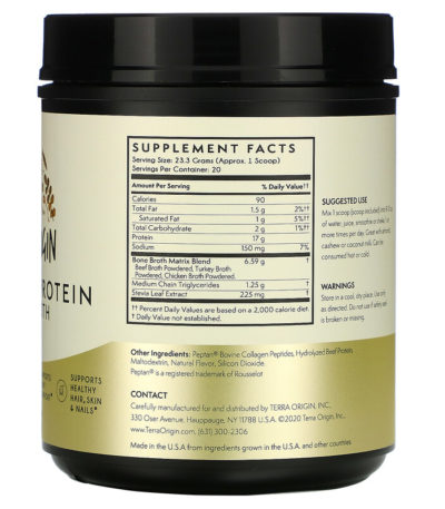Collagen + Protein Bone Broth  من متجر روزا في فلسطين
