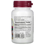 Herbal Actives، صمغ شجر المر، إطلاق ممتد، 1