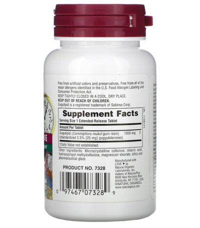 Herbal Actives، صمغ شجر المر، إطلاق ممتد، 1
