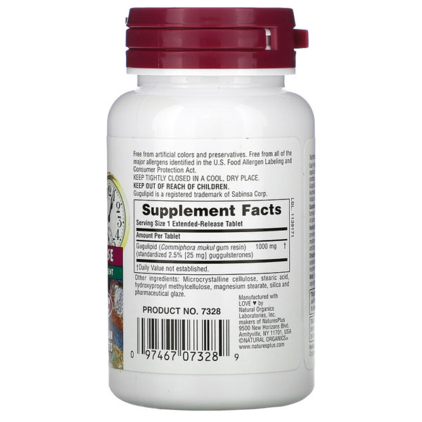 Herbal Actives، صمغ شجر المر، إطلاق ممتد، 1