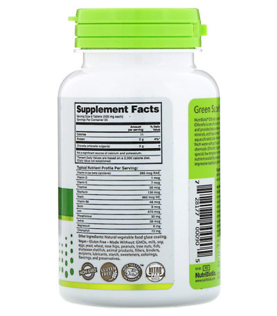 Super Greens
