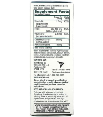 Neuriva Brain Performance Plus
