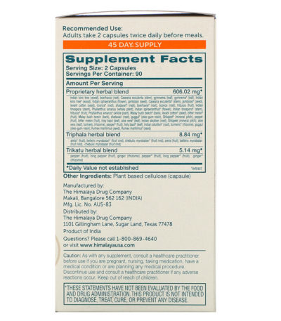 GlucoCare، عدد 180 كبسولة نباتية  من متجر روزا في فلسطين