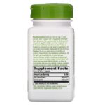 Aloe Latex with Fennel