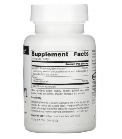 Phosphatidyl Serine Matrix