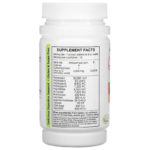 Glutenizer Force Plus