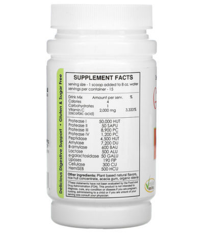 Glutenizer Force Plus