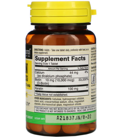 Biotin Plus Keratin، 10.000 مكجم، 60 قرص  من متجر روزا في فلسطين
