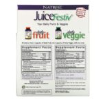 JuiceFestiv، زجاجتين، 60 كبسولة لكل زجاجة  من متجر روزا في فلسطين