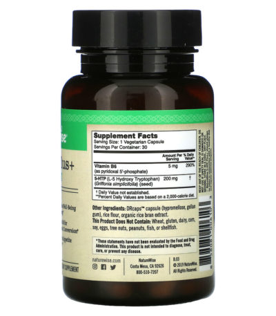 5 -HTP Plus+