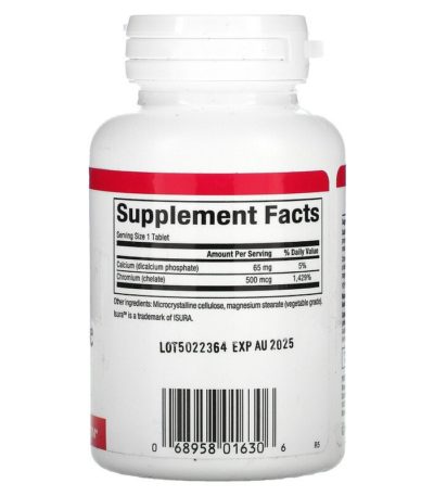 خلابة الكروم مع عامل تحمل الجلوكوز، 500 مكجم، 90 قرصًا  من متجر روزا في فلسطين