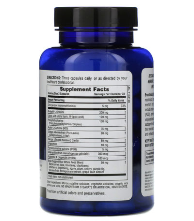 Brainceutix