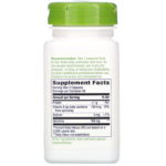 Spirulina Micro-Algae