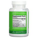 Digestive Enzyme Complex