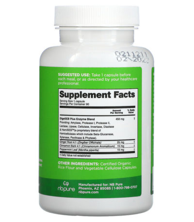 Digestive Enzyme Complex