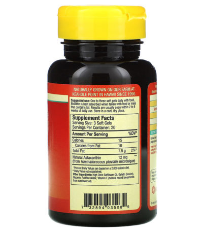BioAstin، Hawaiian Astaxanthin ، 4 ملجم، 60 كبسولة هلامية  من متجر روزا في فلسطين