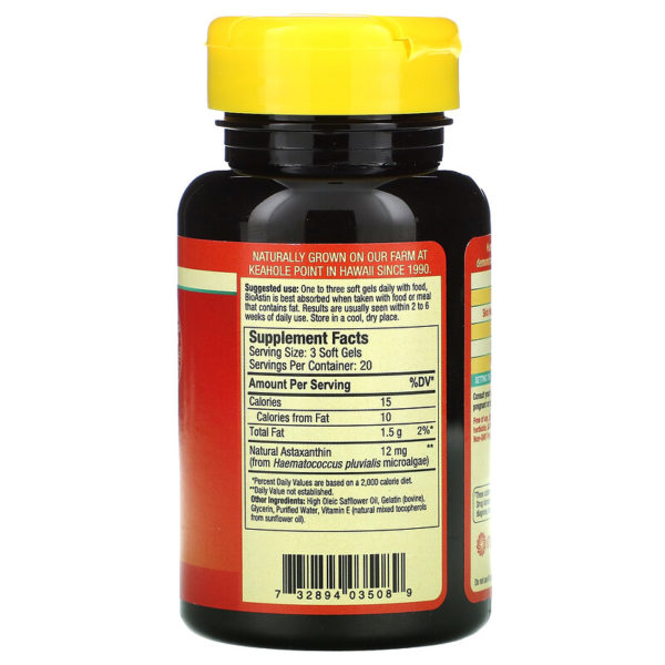 BioAstin، Hawaiian Astaxanthin ، 4 ملجم، 60 كبسولة هلامية  من متجر روزا في فلسطين