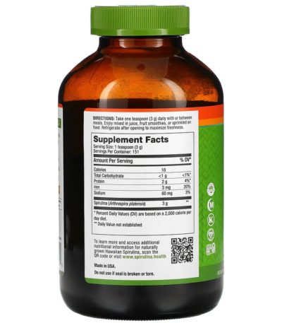 مسحوق Hawaiian Spirulina نقي، 16 أونصة (454 جم)  من متجر روزا في فلسطين