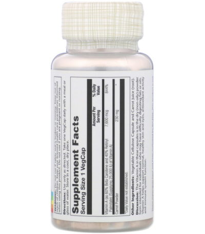 Dry Form Vitamin A