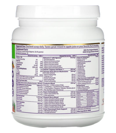 بروتين وخضراوات، مذاق أصلي خالٍ من النكهات، 16 أونصة (454 جم)  من متجر روزا في فلسطين