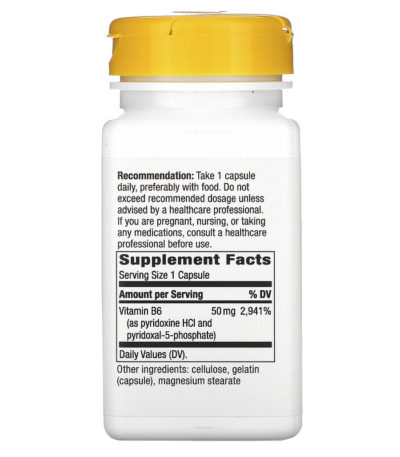 Vitamin B-6