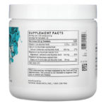 Buffered C Powder