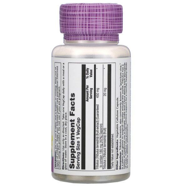 Tribulus Fruit Extract