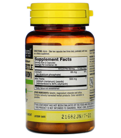 Standardized Extract Milk Thistle (Silymarin)