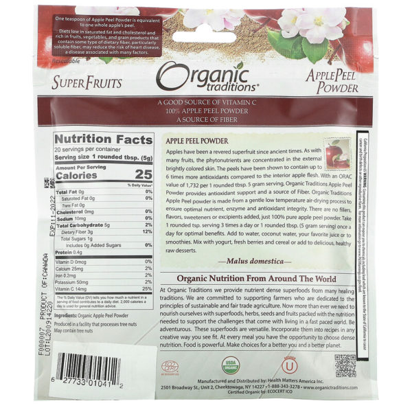 Apple Peel Powder
