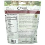 White Mulberries