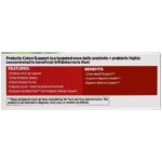 ⁦Probulin, دعم القولون، بروبيوتيك، 30 كبسولة⁩ - الصورة ⁦3⁩