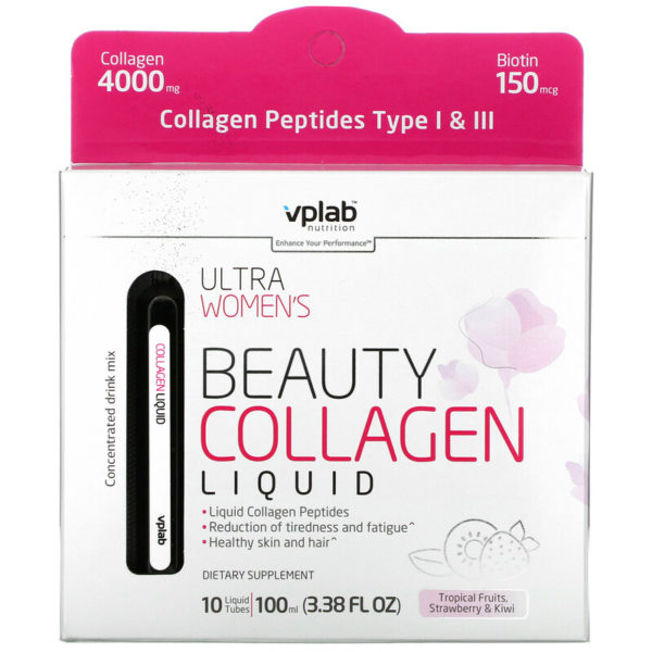 Vplab