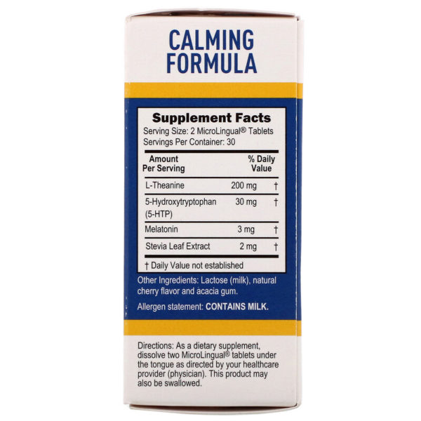 تركيبة مهدئة، 60 قرصًا سريع الذوبان  من متجر روزا في فلسطين