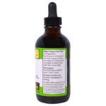 ⁦Whole World Botanicals, مستخلص Royal Break-Stone لدعم وظيفة الكبد والمرارة، 4 أونصات (118 مل)⁩ - الصورة ⁦3⁩