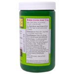⁦Whole World Botanicals, مسحوق Royal Camu، بوزن 3.5 أونصة (100 جم)⁩ - الصورة ⁦3⁩
