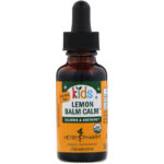 Herb Pharm