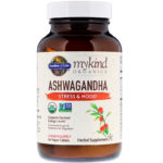 ⁦Garden of Life, عبعب منوم من MyKind Organics، لتخفيف التوتر وتحسين المزاج، 60 قرصًا نباتيًا⁩ - الصورة ⁦3⁩