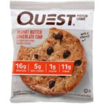 ⁦Quest Nutrition, بسكويت بالبروتين،  12 علبة، 2.04 أوقية (58 غرام) لكل علبة⁩ - الصورة ⁦4⁩